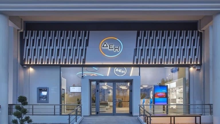 Δέκα νέα καταστήματα ΔΕΗ σε όλη την Ελλάδα