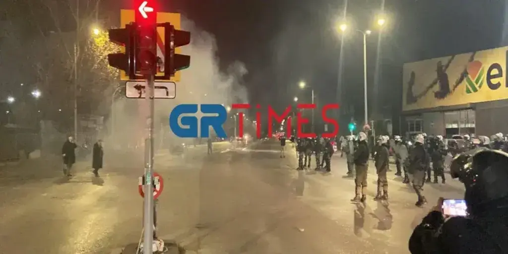Επεισόδια στο ΑΠΘ με πετροπόλεμο και χημικά