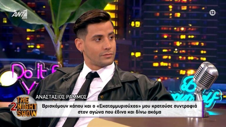 Αποκαλυπτικός ο Ράμμος: «Είχα χρόνια εθισμό στις ουσίες» [Βίντεο]