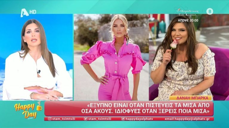 Τσιμτσιλή για Μπάρκα: «Απαράδεκτο όλο αυτό το κύμα μίσους» [Βίντεο]