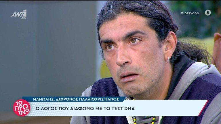 Λιάγκας σε «παλαιοχριστιανό»: «Δε μου φαίνεσαι λαμόγιο» [Βίντεο]
