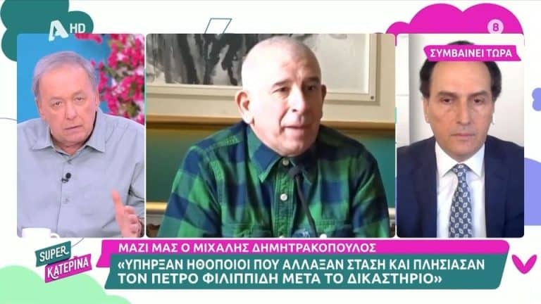 Δημητρακόπουλος για Φιλιππίδη: «Ο Πέτρος εργάζεται κανονικά» [Βίντεο]