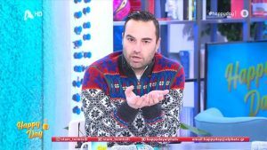 Φραγκολιάς