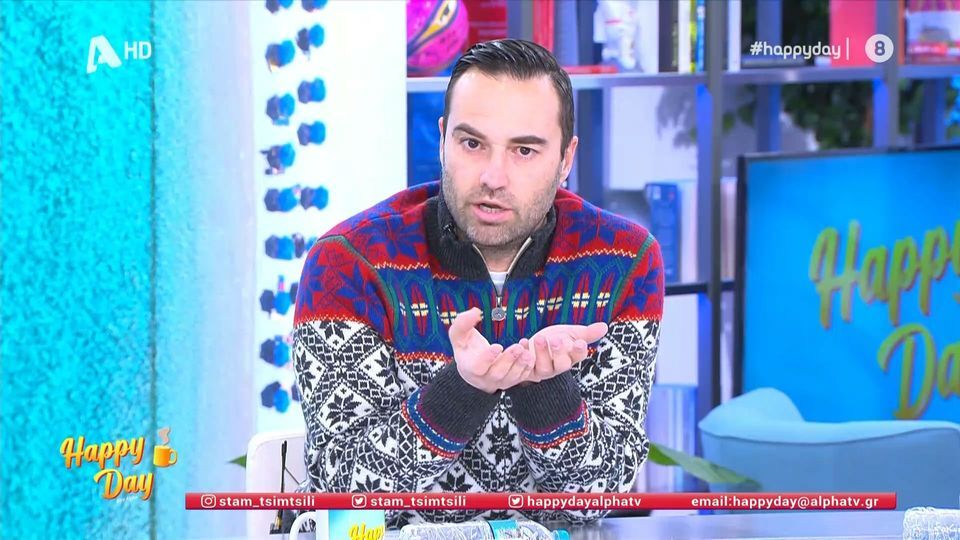 Φραγκολιάς