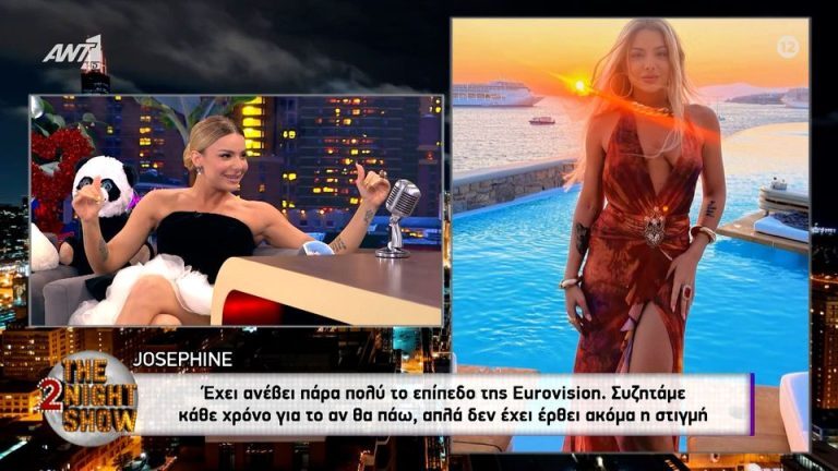 Ζοζεφίν: «Ο Πανταζής πίστεψε σε μένα, τον έχω σαν μπαμπά μου» [Βίντεο]