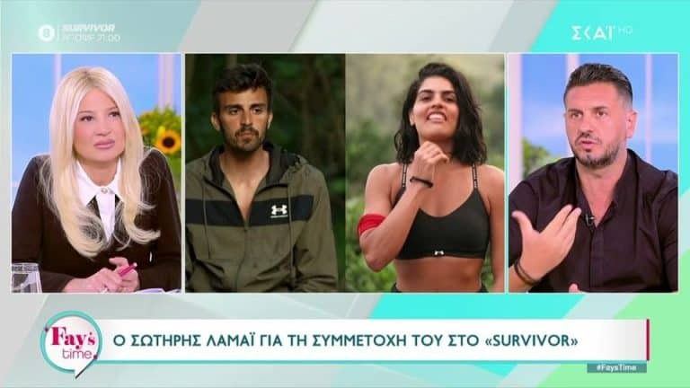 Survivor 2024: Ο Λαμάι αποκάλυψε ποια παρέα φεύγει τα βράδια [Βίντεο]