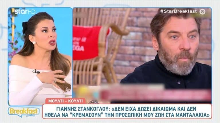 Χατζίδου: «Όταν είχε ανακοινώσει το Happy Day την εγκυμοσύνη μου, είχα θυμώσει» [Βίντεο]