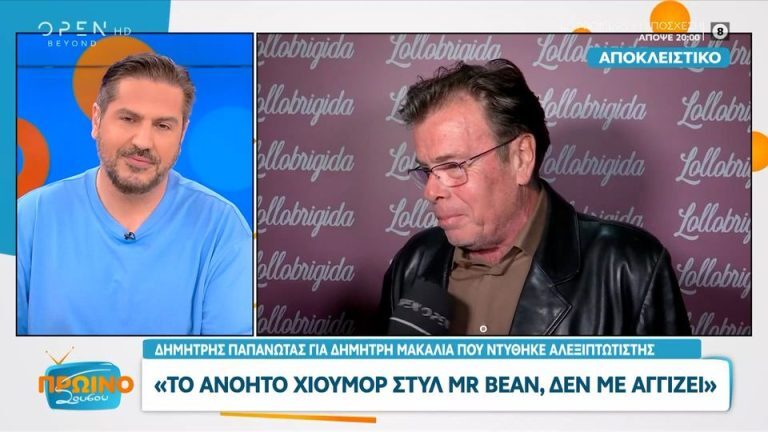 Παπανώτας για Μαγγίρα: «Στα 50 να τραγουδάει στα μπουζούκια;» [Βίντεο]