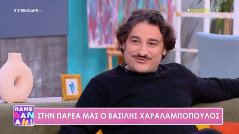 Βασίλης Χαραλαμπόπουλος: Η φράση που σόκαρε την Δανάη Μπάρκα [Βίντεο]