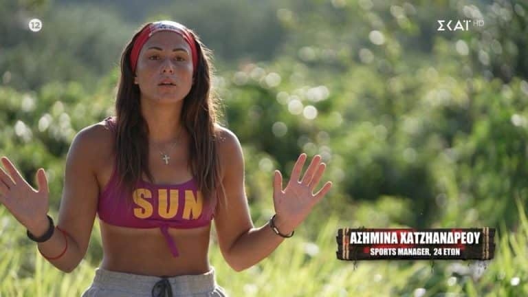 Survivor 2024 – Ασημίνα Χατζηανδρέου: «Η Σταυρούλα έχει μένος με εμένα» [Βίντεο]