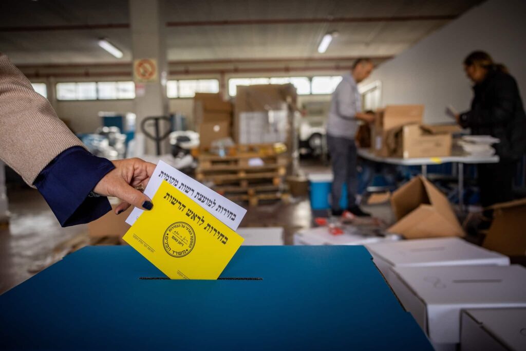 Ισραήλ: Στις κάλπες σήμερα εν μέσω πολέμου οι ψηφοφόροι για τις δημοτικές εκλογές