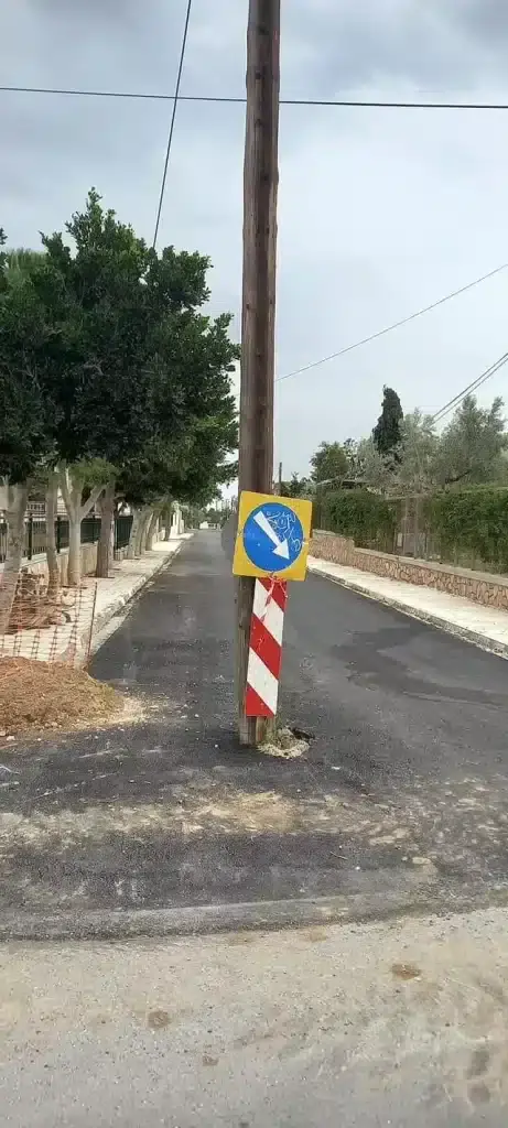Αυτοκινητόδρομος ΑΘΕ: Κλειστές είσοδοι και έξοδοι στον Α/Κ Θήβας λόγω έργων