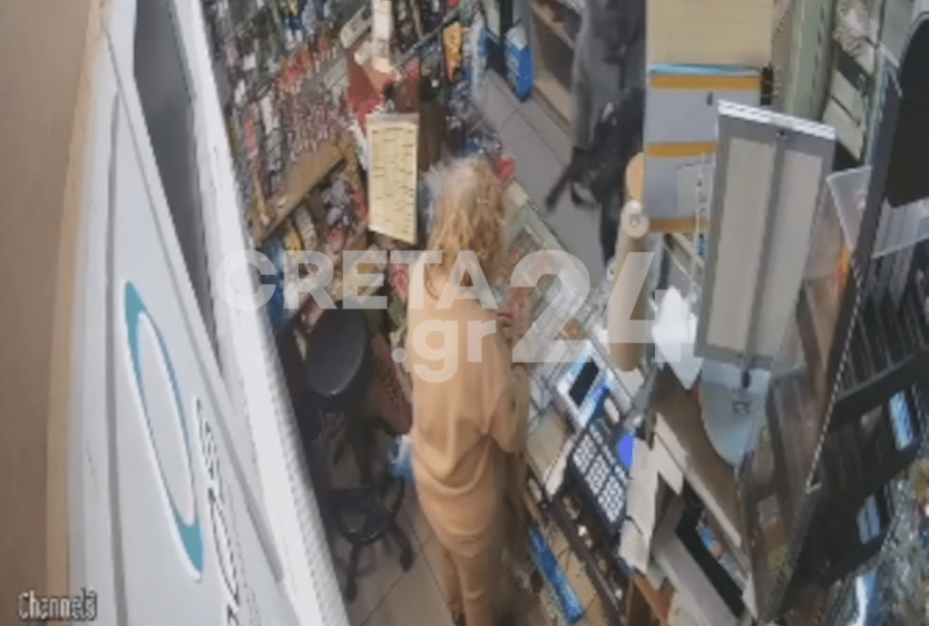 Κρήτη: 69χρονη κυνήγησε ληστή με πλάστη σε μίνι μάρκετ- Δείτε το βίντεο