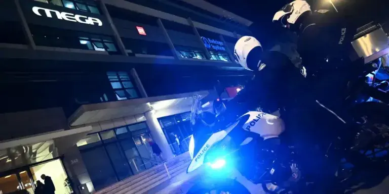 Κέρκυρα: Συνελήφθη 31χρονος για απειλητικά email για βόμβα στο Mega