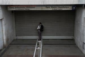 Απεργία 28 Φεβρουαρίου Απεργία 17 Απριλίου: Ποια ΜΜΜ τραβούν χειρόφρενο - Οι κλάδοι που βάζουν «λουκέτο»