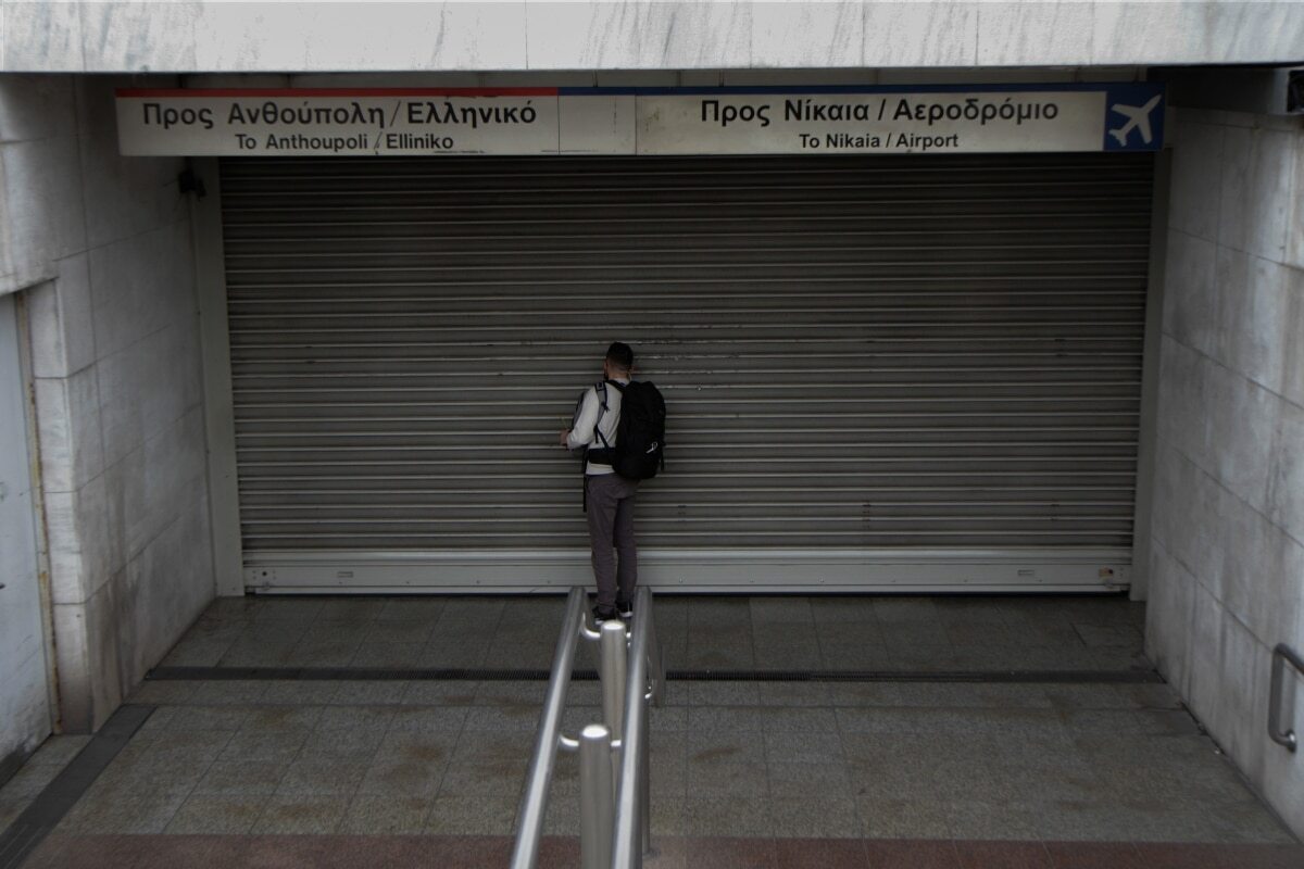 Απεργία 28 Φεβρουαρίου Απεργία 17 Απριλίου: Ποια ΜΜΜ τραβούν χειρόφρενο - Οι κλάδοι που βάζουν «λουκέτο»