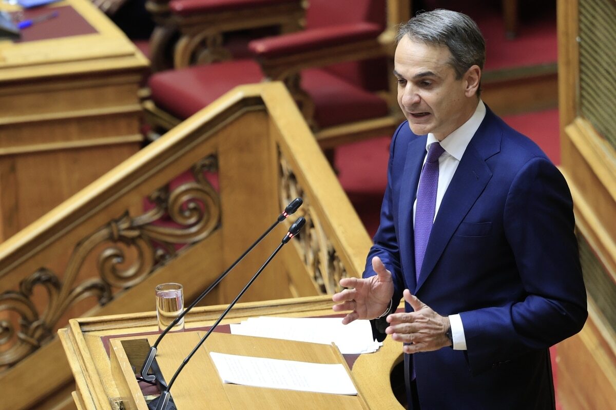 Μητσοτάκης