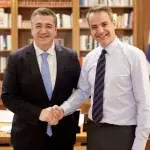 Συνάντηση Μητσοτάκη με Τζιτζικώστα: Τουρισμός και μεταφορές στο επίκεντρο της συζήτησης