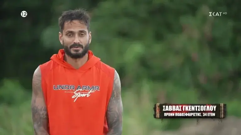 Survivor: Στενάχωρη εξέλιξη με τον Σάββα Γκέντσογλου – Τι συνέβη;