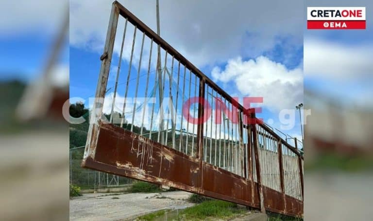 Σοκαριστικές εικόνες από την Κρήτη: «Αιωρείται» καγκελόπορτα σε γήπεδο – Σε κίνδυνο οι ζωές παιδιών
