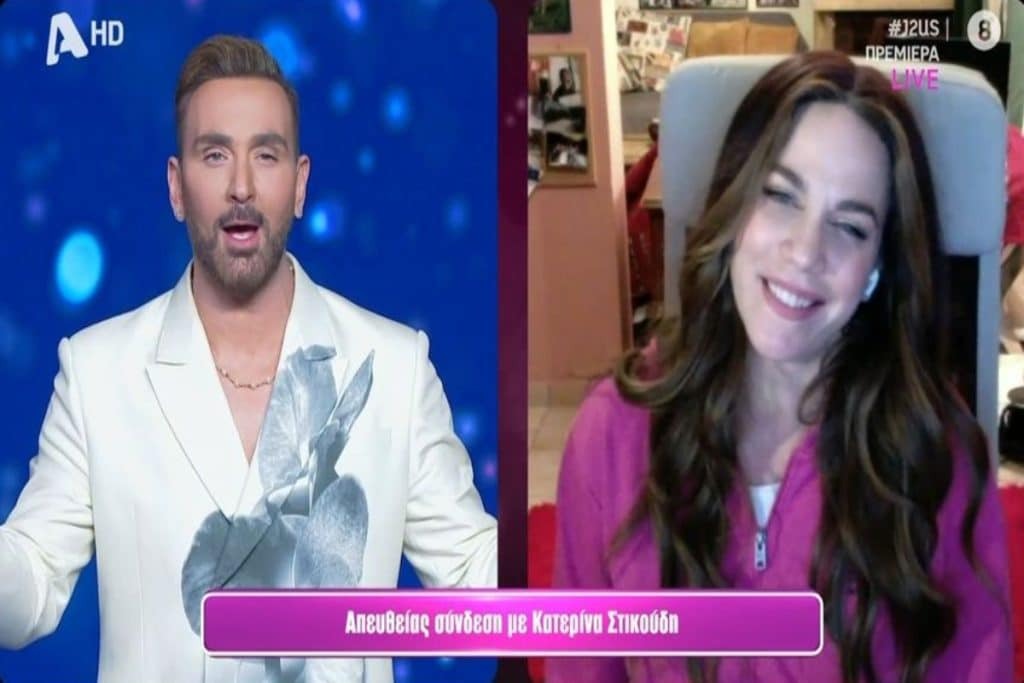 J2US: H πρώτη τηλεοπτική εμφάνιση της Στικούδη μετά τη γέννηση του δεύτερου γιου της [βίντεο]