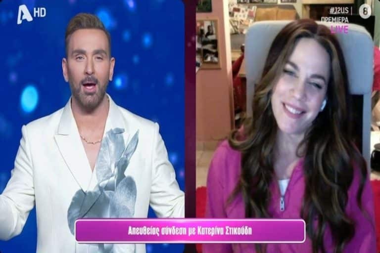 J2US: H πρώτη τηλεοπτική εμφάνιση της Στικούδη μετά τη γέννηση του δεύτερου γιου της [βίντεο]
