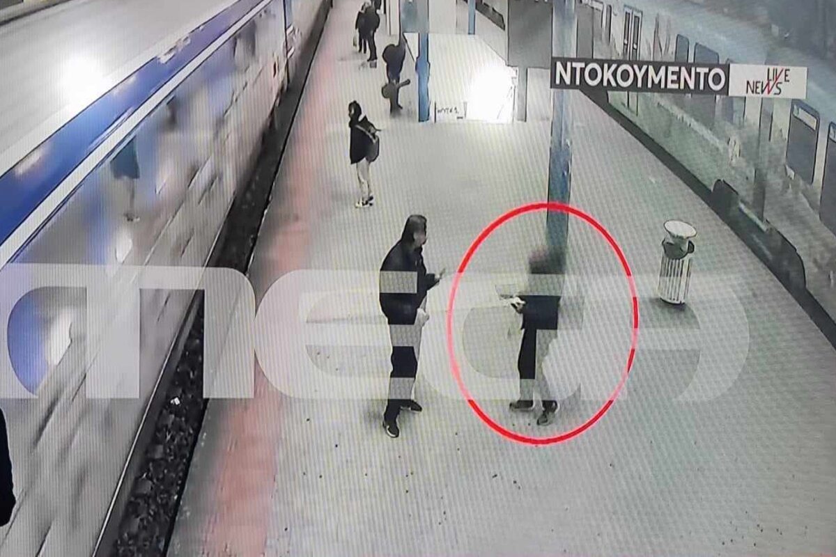 Τέμπη: Η τελευταία ευκαιρία να αποτραπεί η τραγωδία – Βίντεο ντοκουμέντο από τον σταθμό της Λάρισας