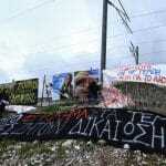 Τέμπη: Ελεύθερος υπό όρο στέλεχος της ΕΡΓΟΣE μετά την απολογία του στον ανακριτή