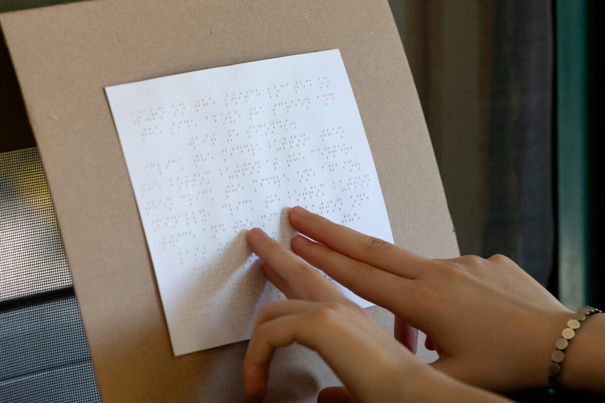 Θεσσαλονίκη