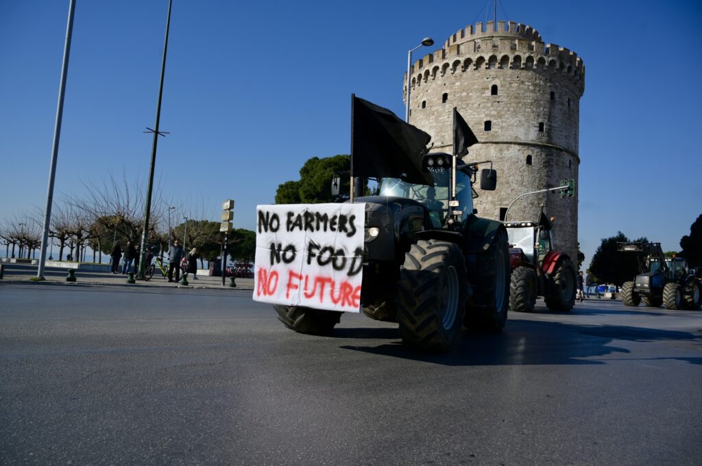 Agrotica: Προγράμματα κατάρτισης για 15.000 γεωργούς από τον ΕΛΓΟ-Δήμητρα ως το 2025