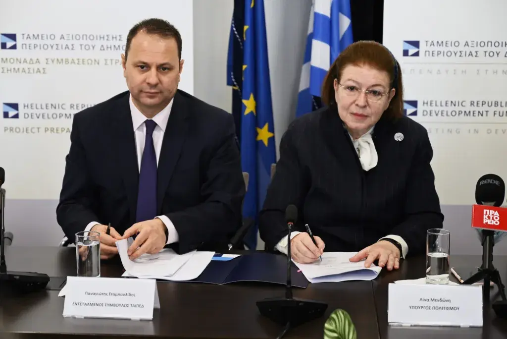 Ξεκινάει η διαδικασία ωρίμανσης του έργου για την αξιοποίηση του πρώην βασιλικού κτήματος Τατοΐου