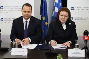 κτήματος Τατοΐου