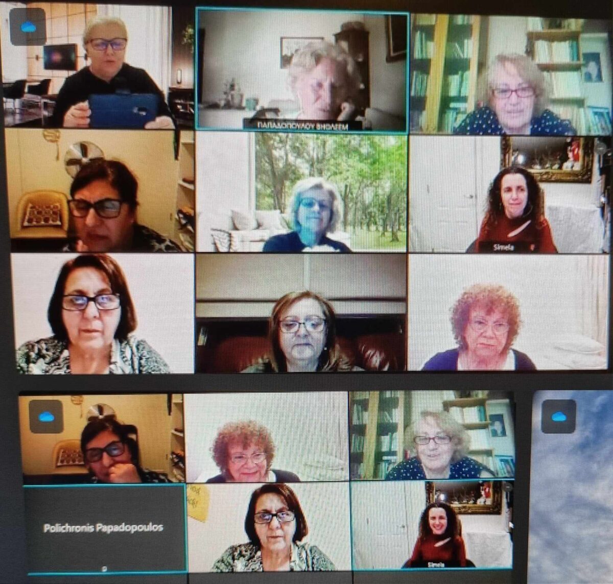 Θεσσαλονίκη