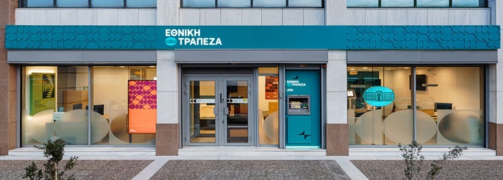 Εσωτερική εικόνα άρθρου