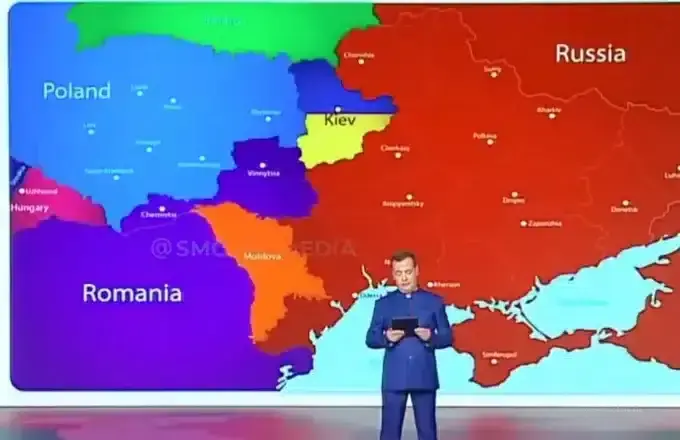 Απίστευτο ρεσιτάλ από Μεντβέντεφ: Σχεδόν εξαφάνισε την Ουκρανία από το χάρτη – «Η Ουκρανία μας ανήκει» [βίντεο]
