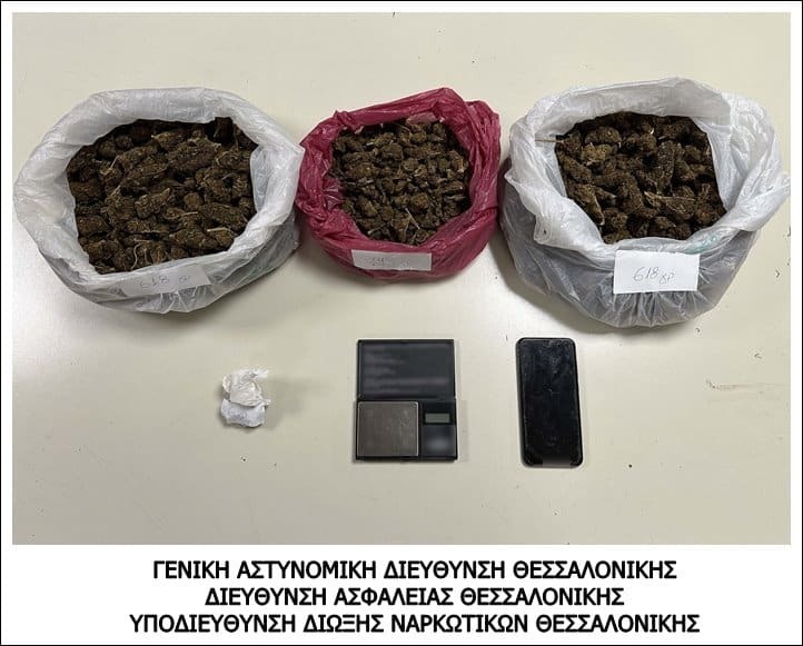 Εσωτερική εικόνα άρθρου
