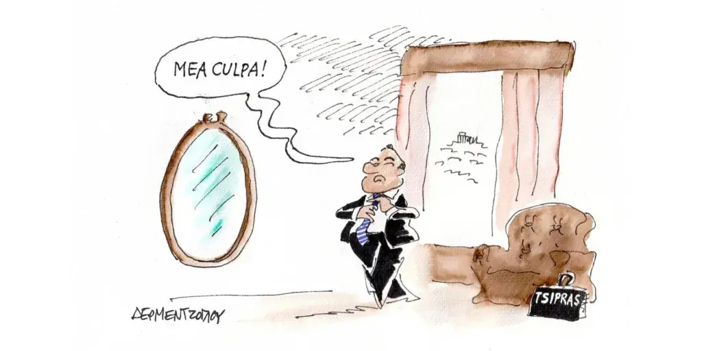 Η γελοιογραφία της ημέρας από τον Γιάννη Δερμεντζόγλου – Τρίτη 05 Μαρτίου