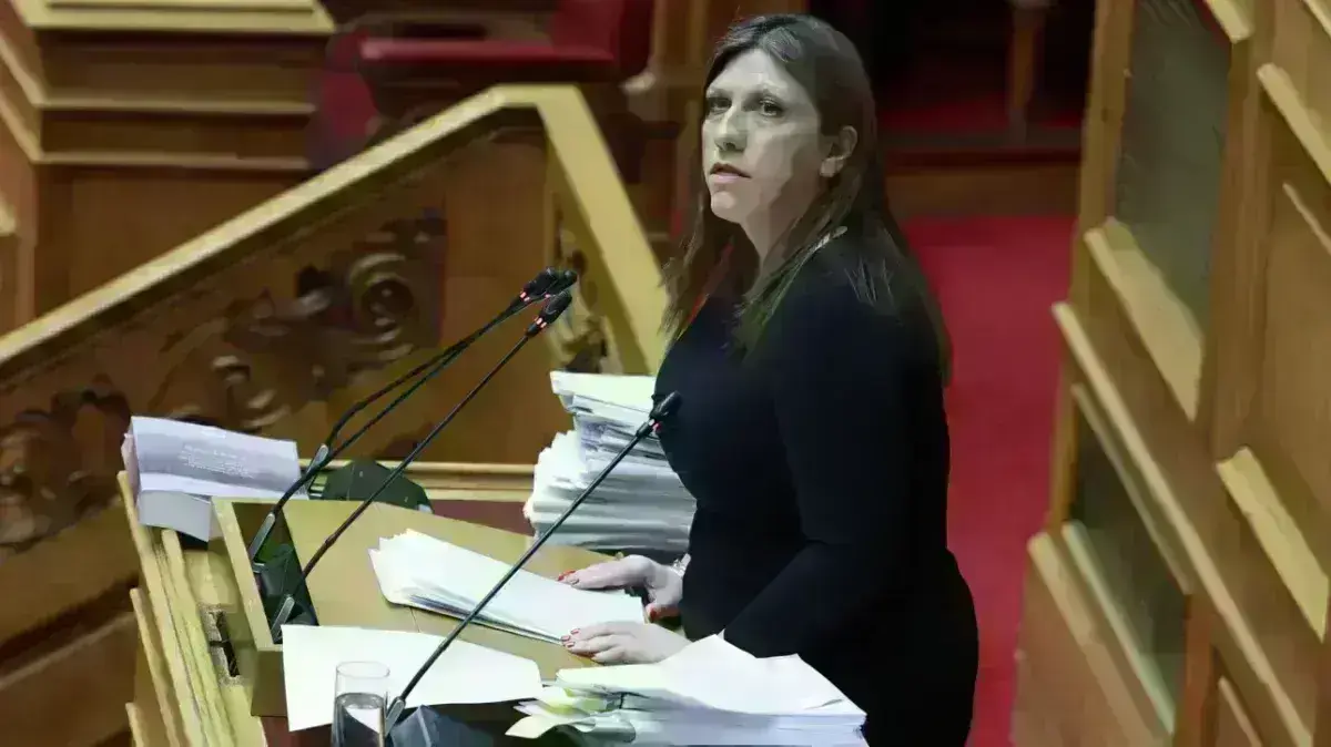 Πρόταση δυσπιστίας - Κωνσταντοπούλου