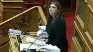 Πρόταση δυσπιστίας - Κωνσταντοπούλου