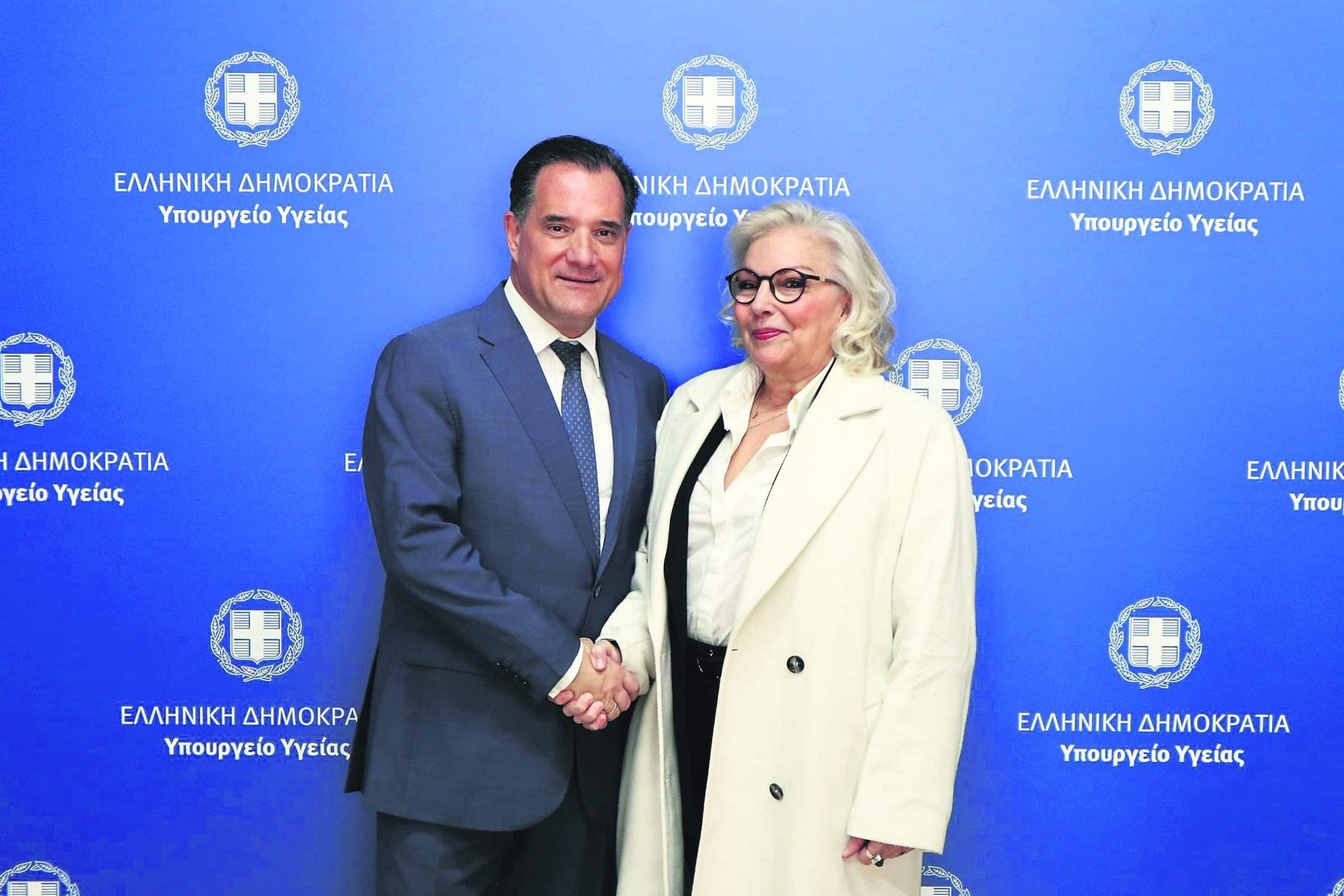 Εσωτερική εικόνα άρθρου