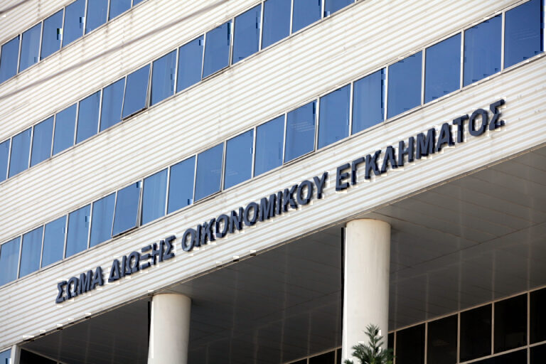 ΣΔΟΕ: «Tσίμπησε» κύκλωμα εικονικών επιχειρήσεων με οφειλές άνω των 60 εκατ.