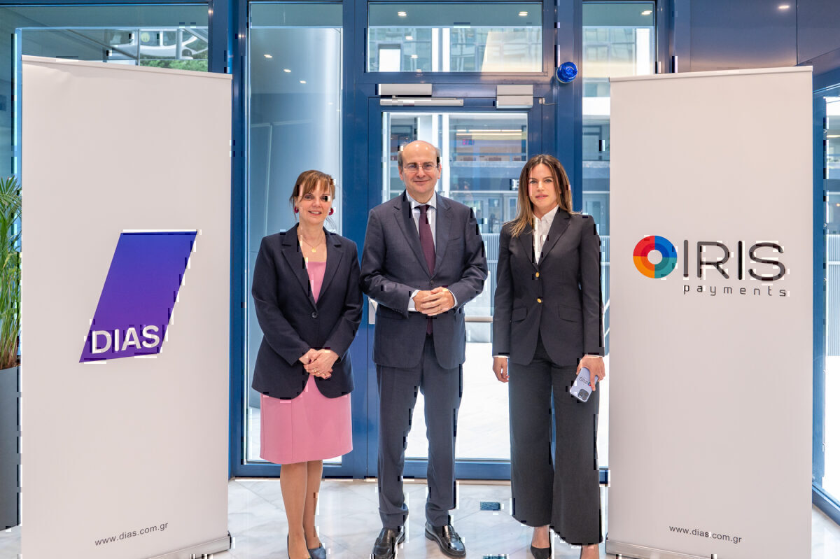 Χατζηδάκης: Το IRIS καλύπτει την ανάγκη των πολιτών για συναλλαγές χωρίς προμήθειες