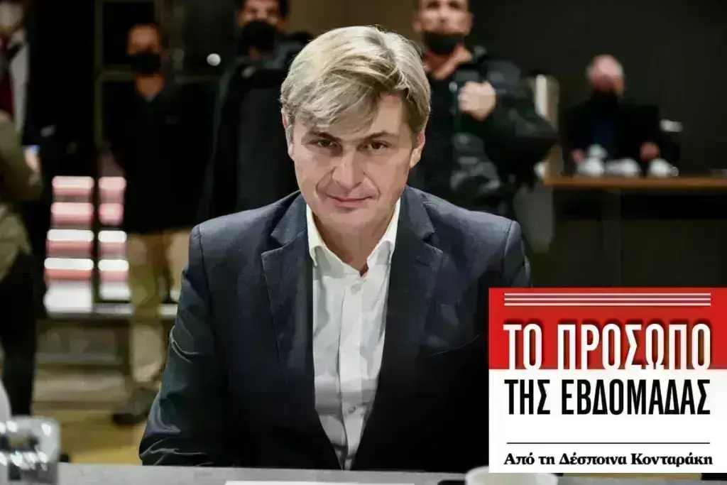 Νίκος Φαραντούρης: Όταν ο πολιτικός εκθέτει ανεπανόρθωτα τον επιστήμονα