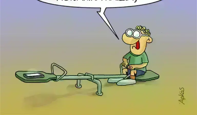 Αρκάς