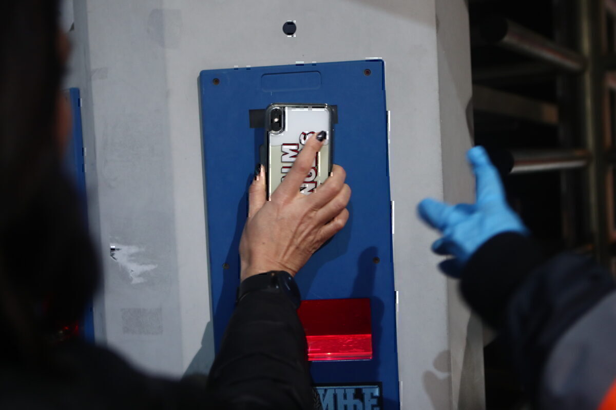 Άνοιξε το tickets.gov.gr: Ψηφιακά η είσοδος στα γήπεδα - Η διαδικασία