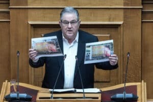 Κουτσούμπας