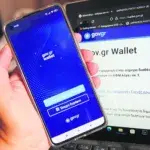 Προσωπικός αριθμός του πολίτη: Τι είναι και πότε ξεκινά η εφαρμογή του