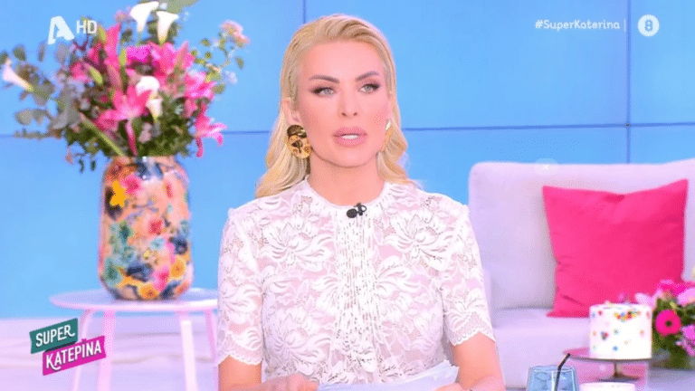 Super Κατερίνα