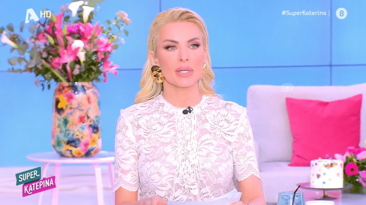 Super Κατερίνα