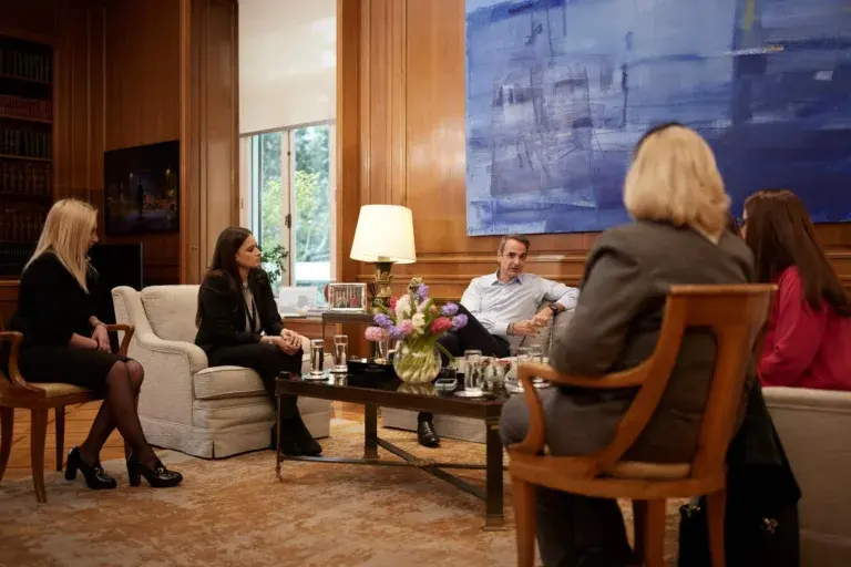 Μητσοτάκης